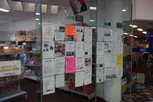 仕事探しの掲示板