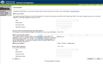 ato-individual-auto-registration-4 オーストラリア税務局 Tax File Number申請ページ6