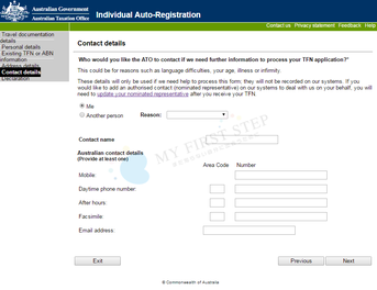 ato-individual-auto-registration-7 オーストラリア税務局 Tax File Number申請ページ9