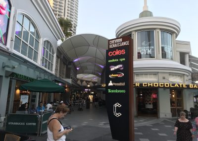 Chevron Renaissance Shopping Centre スターバックスもここにあります