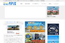 Living in Cairns Living in Cairns