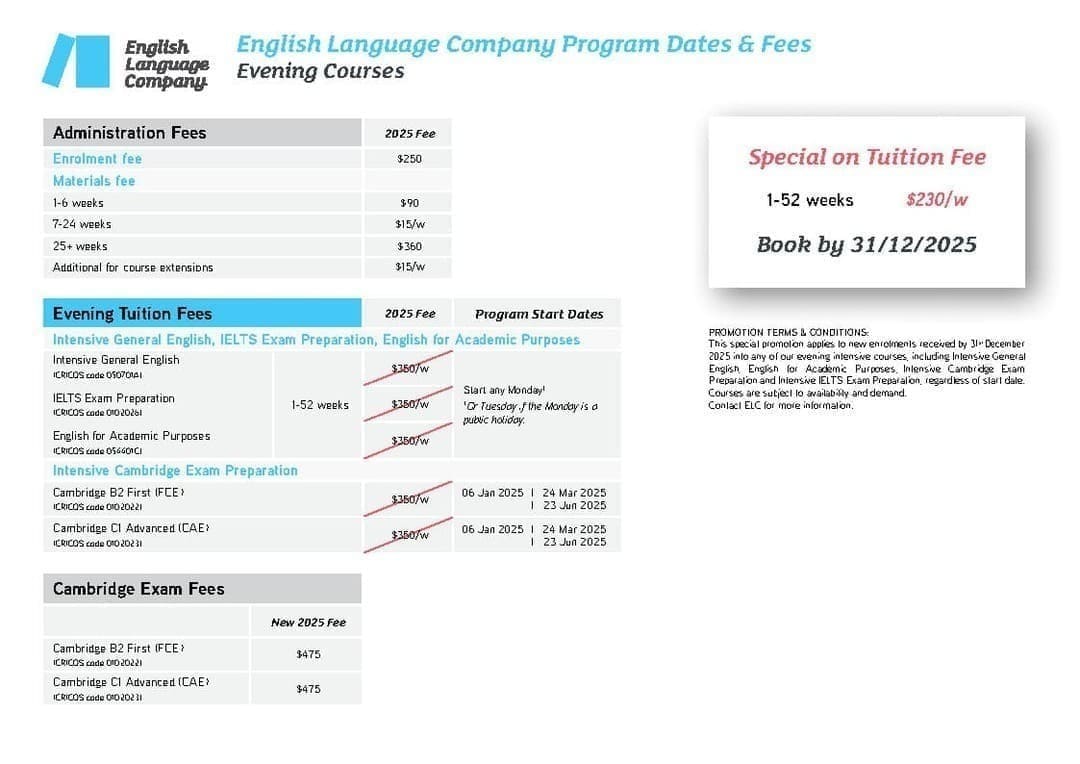 イングリッシュ・ランゲージ・カンパニー　料金表3