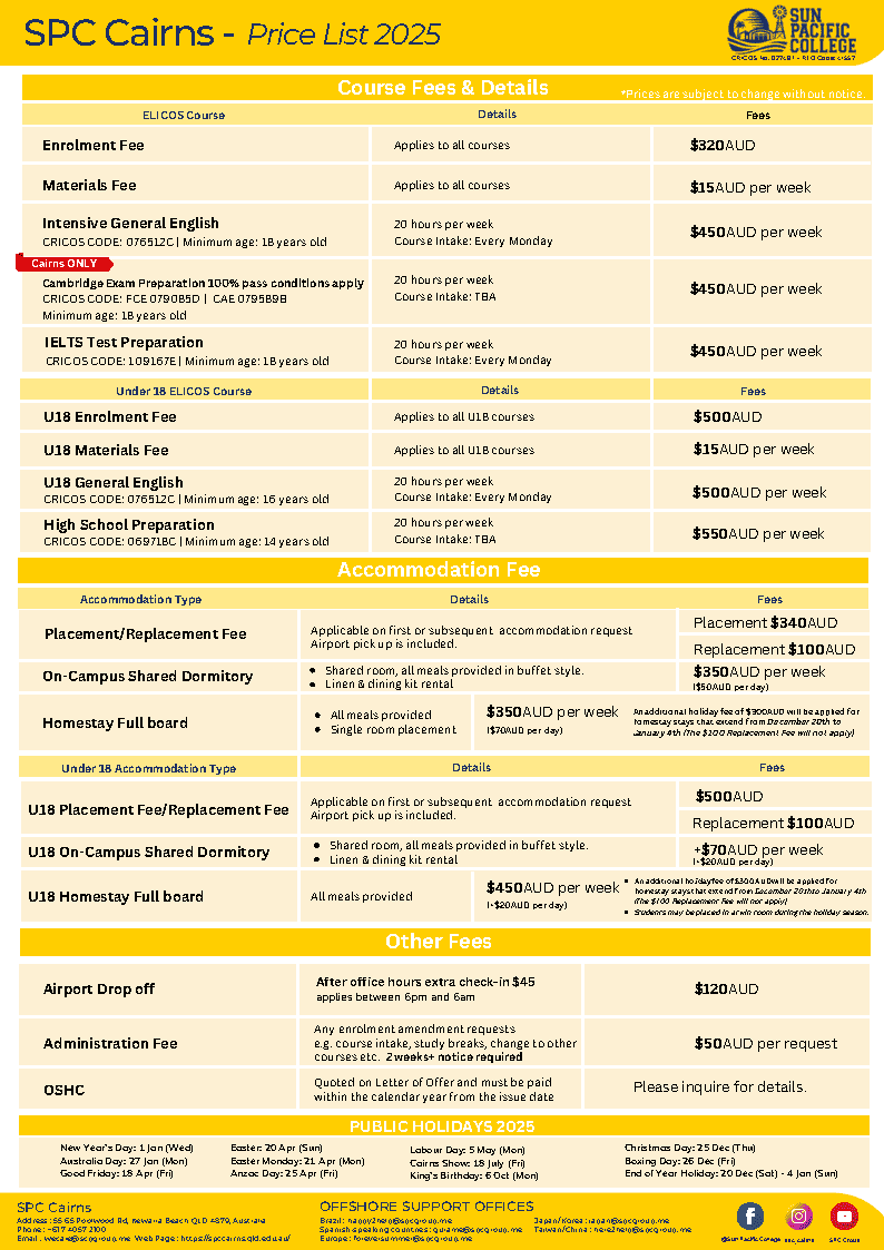 SPC Cairns Price List 2025 2025年サンパシフィック・ケアンズ料金表