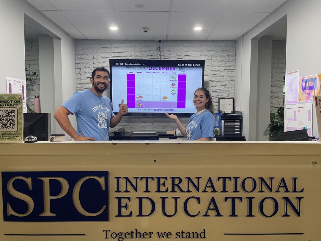 サンパシフィック・カレッジ・ブリスベン