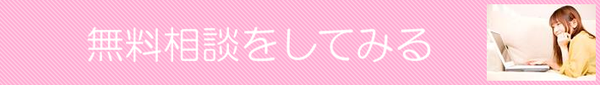 オーストラリア留学-ワーキングホリデー無料相談